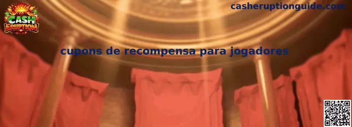 Cupones de recompensa
