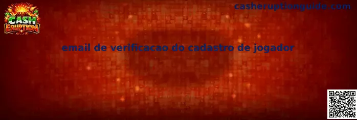 Email de verificacao do cadastro de jogador